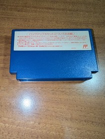 Shadowgate Famicom Nintendo