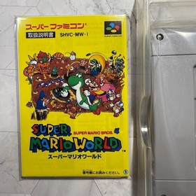 Super Mario World Super Famicom SFC Japanese Version Complete in Box (CIB)