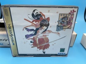 Sakura Wars Sega Saturn with Mouse Controller and pad Limited Edition US Seller!