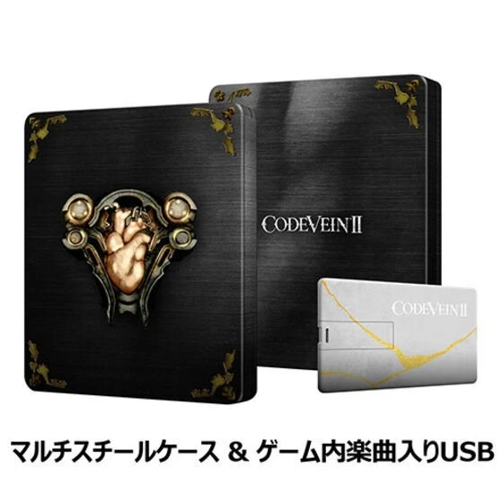 Code Vein II PlayStation5 PS5 Ultra Special Edition with 18 cm Figure - product detail image 5