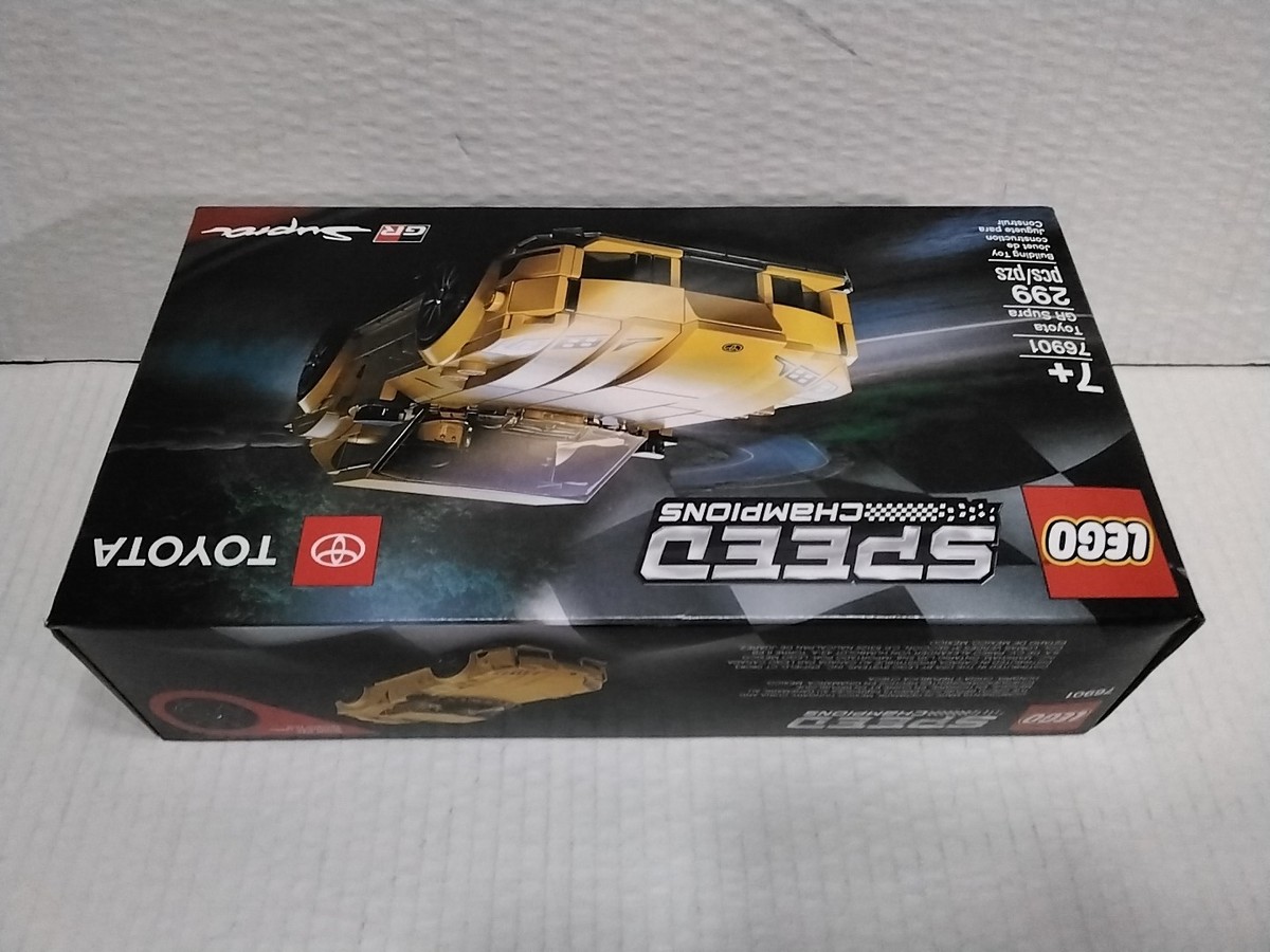 LEGO 76901 Speed Champions Toyota GR Supra or Custom colors Toyota