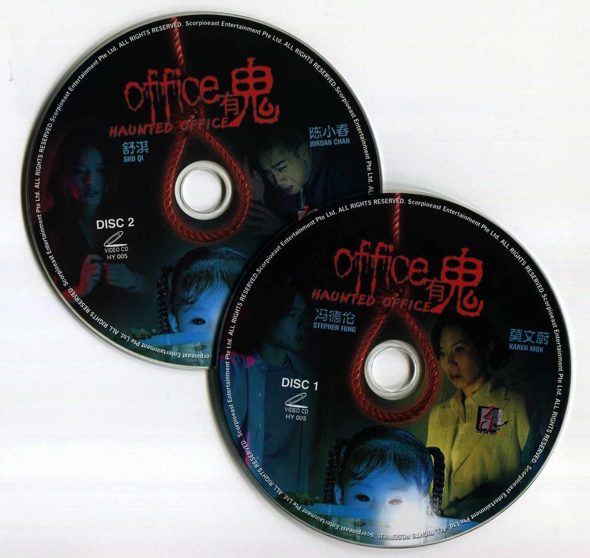 陳綺貞 CD / VCD / 文具など (直筆サイン入りCD 1枚有り) MTUtNjQ0OS5qcGVn.jpeg