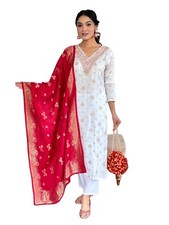 Women Designer Jacquard Kurta Set Indian Pakistani Wedding Wear Kurti Pant Set