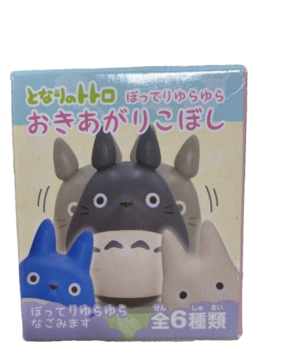 Studio Ghibli My Neighbor Totoro roly-poly toy Blind Box Height 45