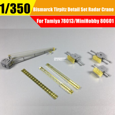 1/350 German Bismarck Battleship Photo-etched Radar+Crane Detail-up Upgrade Part