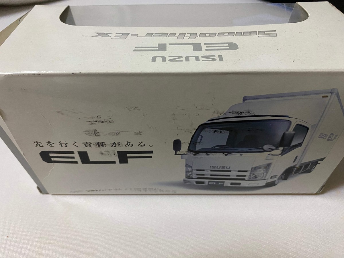 ISUZU 