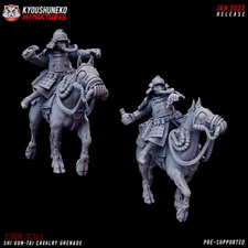 Shi Gun-Tai Cavalry Throwing Grenade, Sci-fi Warrior Wargames WW2 Miniature