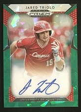 2019 Panini Prizm Jared Triolo Auto Green Cracked Ice #17/18 #89 Draft Autograph