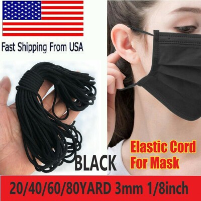 1/8 Inch 3mm Black Round Elastic Bands Cord Strings Soft by Yard Ship from USA