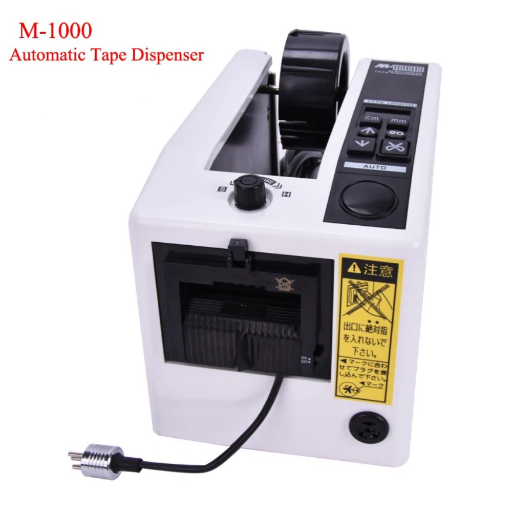 Automatic Tape Dispenser M-1000 with Precision Cutting Function  -image