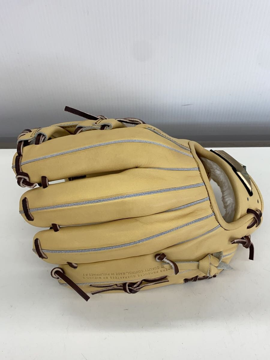 MIZUNO Global Elite H selection SIGNA Baseball Glove Infield RHT
