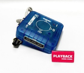 DC Connection 3 in 1 - PS1 PS2 Saturn Keyboard Controller Adaptor for Dreamcast