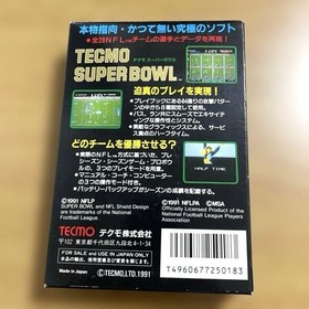 Super Bowl✨TECMO✨Famicom✨Cassette✨Out of print✨Complete product✨Rare