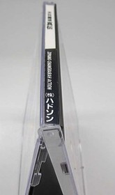 Hudson Rare Neo Geo CD Soft Heavenly Makai Shinden Used
