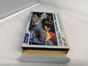 Famicom Software Exerion Jaleco FPH33