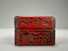 陶瓷复古原版古董日本盒| eBay