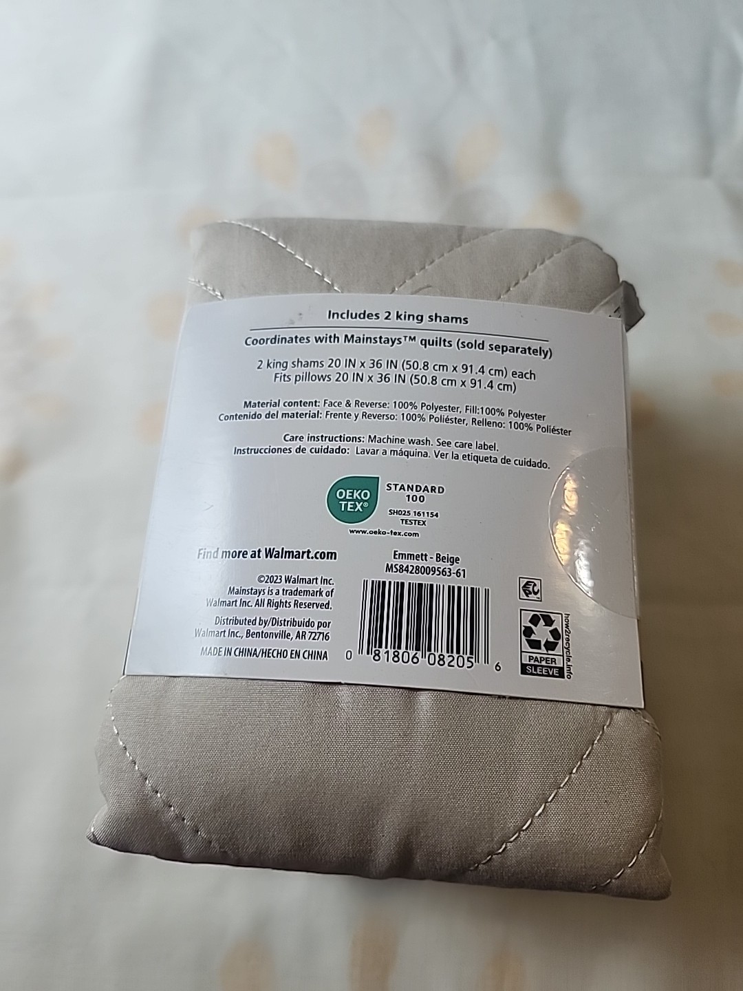 Mainstays Beige Emmett Shams Essential 2 pack King Quilted Floral