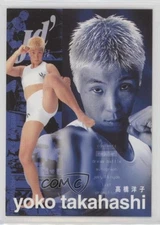 2000 Future Bee Women's Pro-Wrestling Collection Yoko Takahashi #064 0w6