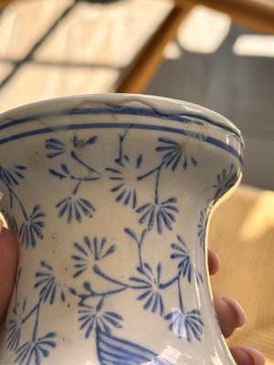 Vintage Chinese Blue & White Koi Fish Carp Motif porcelain vase