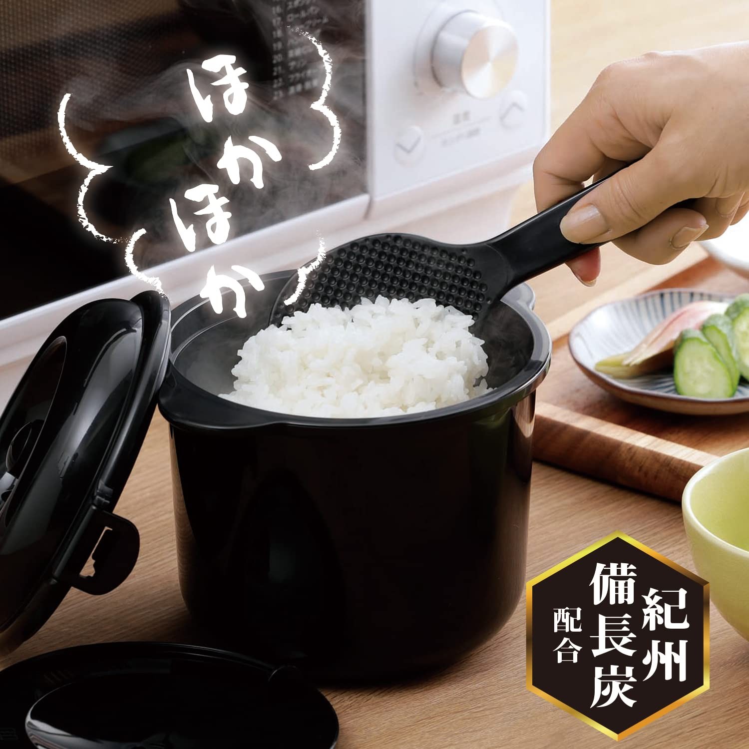 Home & Appliances Rice Cocker Only for Microwave Oven 2-cup Chibikuro-kun Model