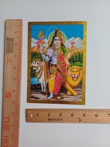 Shiva Poster | eBay