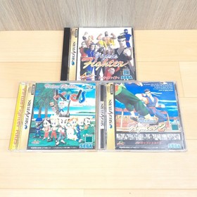 Sega Saturn console white bundle with 5 Games & 2 controllers Japanese HST-3220