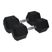 Urban Fitness PRO Hex Dumbbell Weights Rubber Coated 12.5kg Black (Pair)