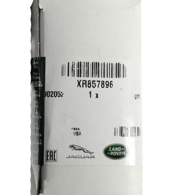 Genuine Jaguar Motor XR857896 | eBay