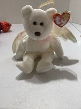 TY BEANIE BABY RETIRED HALO ANGEL BEAR W/ BROWN NOSE 1998 IRIDESCENT WINGS JQ