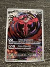 YVELTAL FULL ART - POKÉMON 205/182 EV04 FAILLE PARADOXE NEUF FR