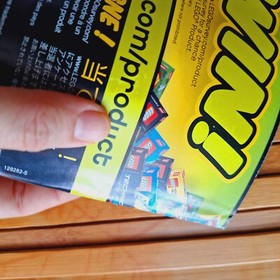 Manual Instructions Booklet LEGO Star Wars AT-RT (75002) Extra Spare Replacement