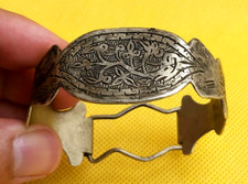 African Moroccan Tuareg Berber Decorated Bracelet Flower Engraved Ethnic Tribal