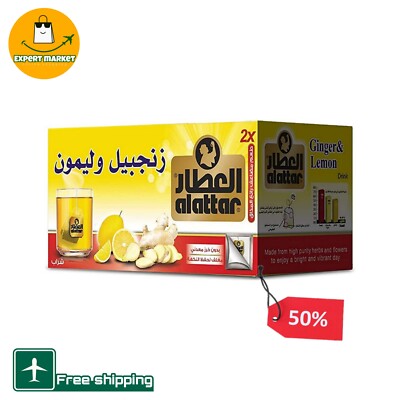 Ginger & lemon شاي الزنجبيل و الليمون - Al Attar  20 Bag-  زنجبيل وليمون العطار