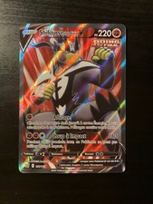 Carte Pokémon Shifours Poing Final V 150/163 EB05 Styles de Combat FR NEUF