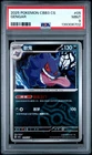 2025 POKEMON SIMPLIFIED CHINESE CBB3 C-GEM PACK VOL 3 #05 GENGAR PSA 9