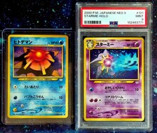 PSA 9 STARMIE Holo + STARYU (2) Card Set | 2000 Pokemon Japanese Neo Revelation