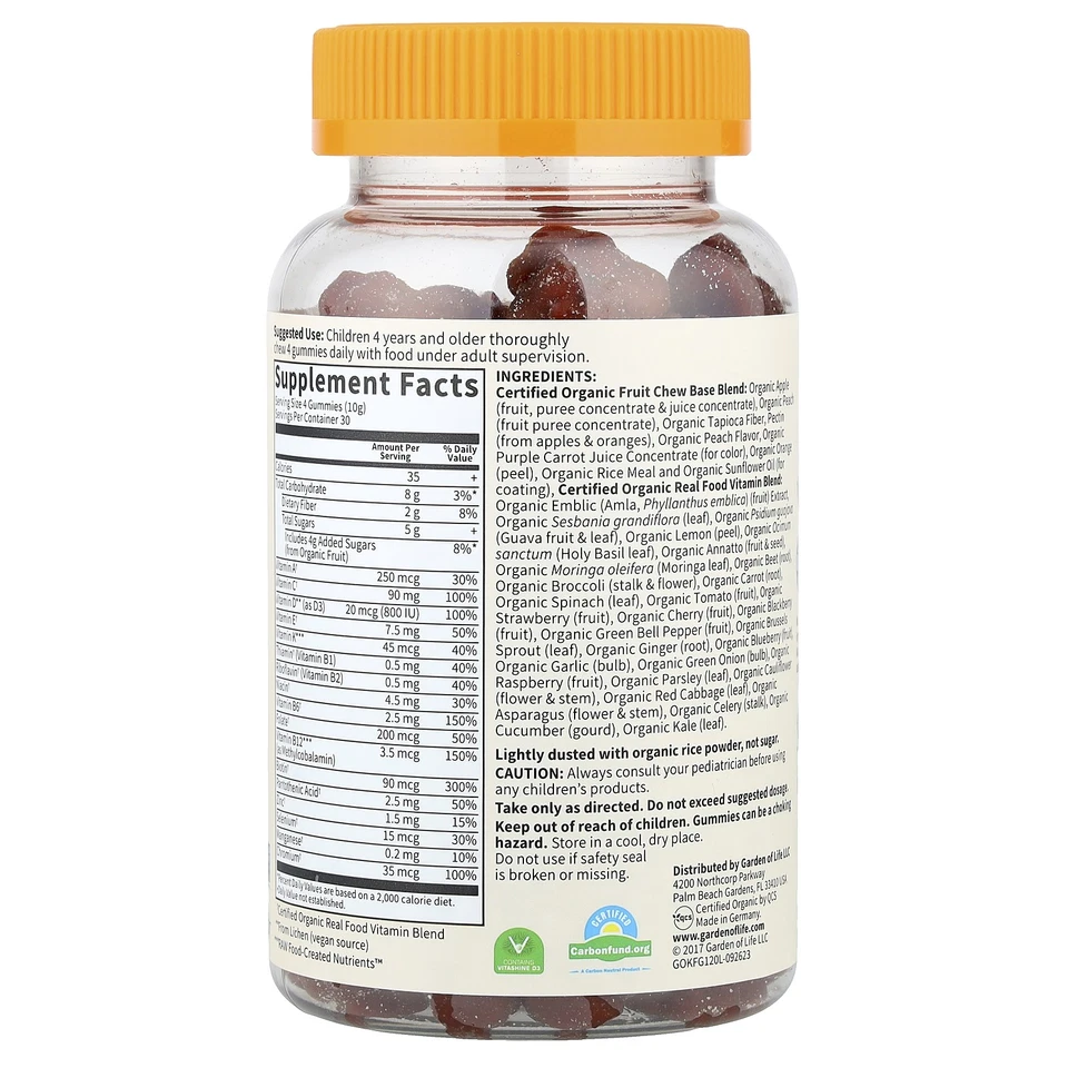 有机,儿童多种木乃伊,有机水果 + 维生素,水果,120 种素食软糖 — 第 2/3 张图片