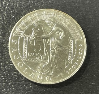 Italy 2009 5 Euros Silver Coin: Herculaneum