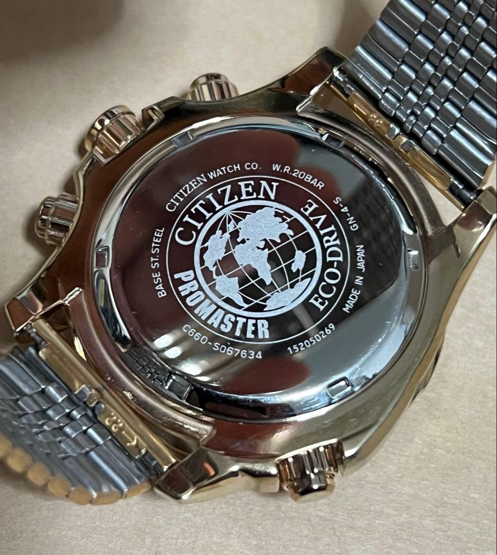 Citizen Eco-Drive Promaster View 3