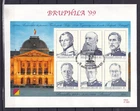 [LG77999] Belgium N°BL80FDC Royalty First Day Cover COB € 25,00 SUPERB