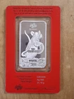 PAMP SILVER RAT 2020 1OZ BAR INGOT SEALED PACK YEAR OF THE RAT