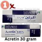 Crème étain Jamjoom Acre 30gr pour le traitement de l'acné livraison EXP 12.2026
