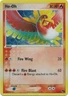 Ho-oh - 1/17 HOLO DMG, English Pokemon POP Series Promos 5