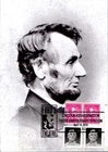 Dr Jim Stamps Maximum Card Abraham Lincoln 2V Combo Fdc