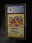 Pokemon 2021 Celebrations Birthday Pikachu Black Star Promo CGC 9 Blue Label