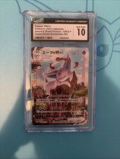 Espeon VMAX - 189/S-P 189/S-P S-P: Sword & Shield Promos Holo