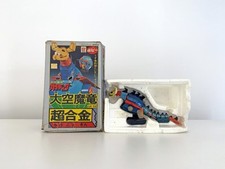 Gaiking GA-52 drago spaziale Popy made in Japan Gaikin vintage Clover Bandai