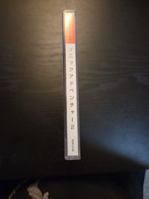 Sonic Adventure 2 Sega Dreamcast Japanese Version (US Seller) CIB