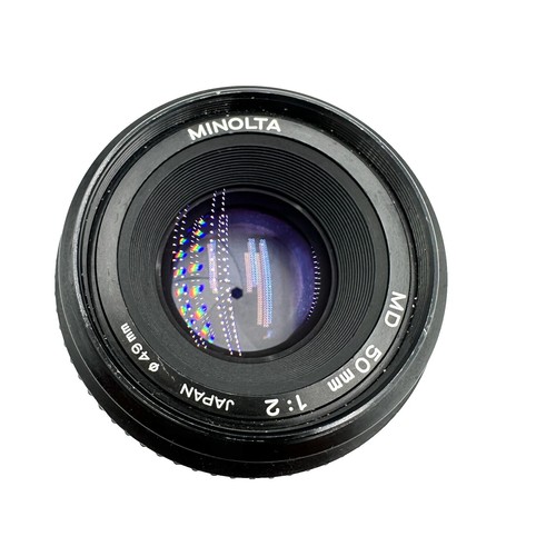 Minolta MD-II Rokkor 50mm f/1.2 - CLA'd | eBay