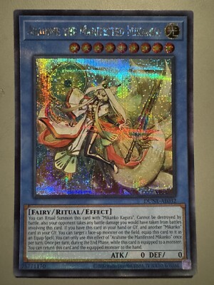 YUGIOH ARAHIME THE MANIFESTED MIKANKO ASIA ENGLISH DUNE-AE032